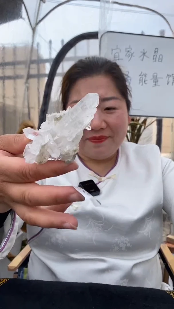 【闪购商品】水晶原石未镶嵌喜马拉雅原石D436