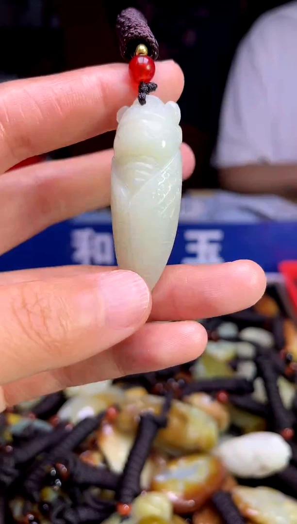 和田玉未镶嵌颈饰1