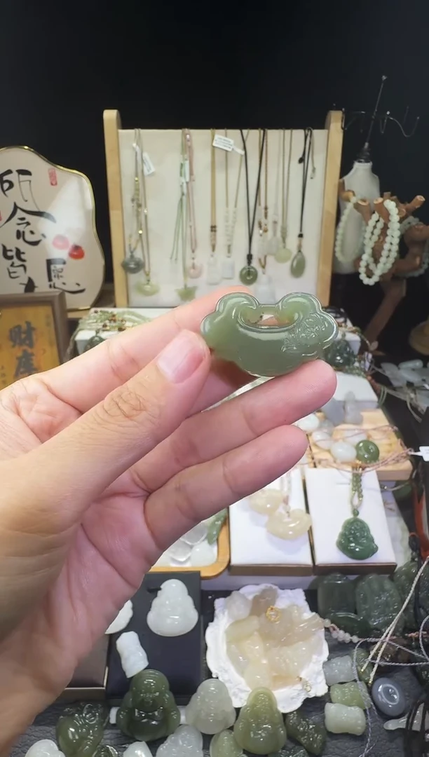 颈饰未镶嵌和田玉草***宁35如意锁