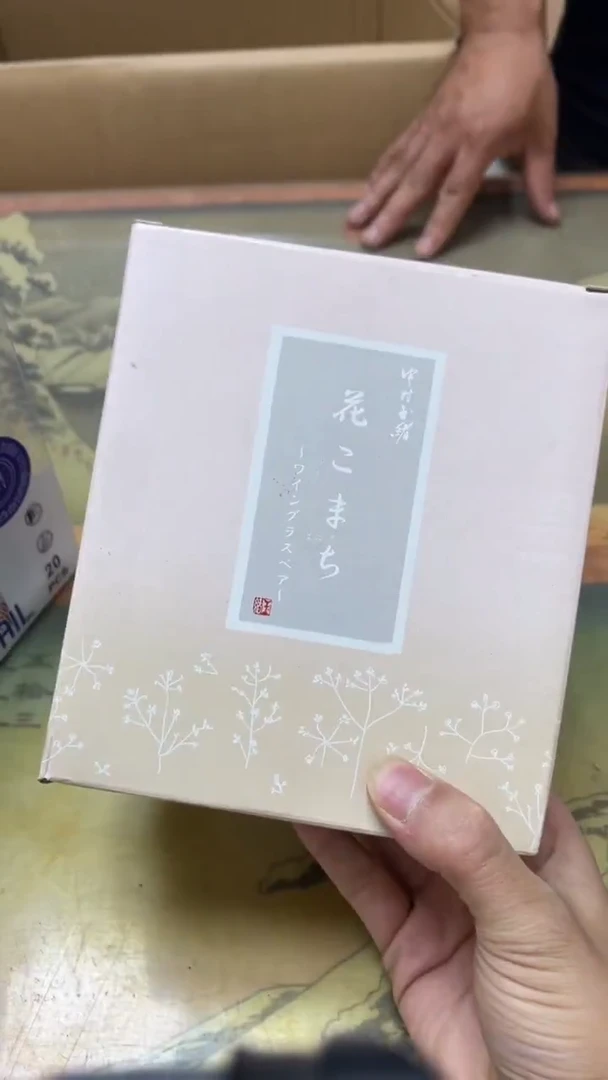 老二精选工艺品华*A8169