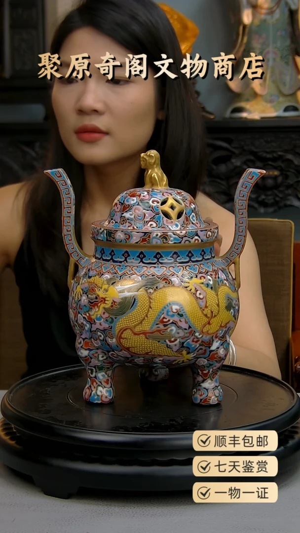 金景***人聚原奇阁聚原奇阁