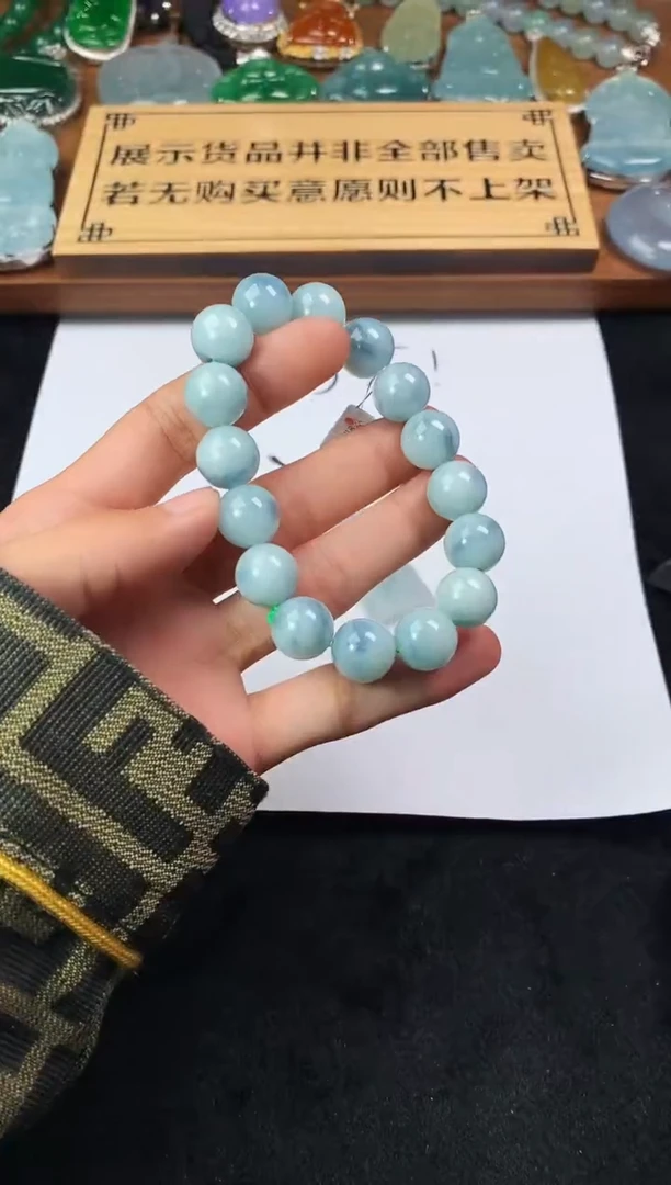 【闪购商品】定制翡翠未镶嵌S毛货不退不换