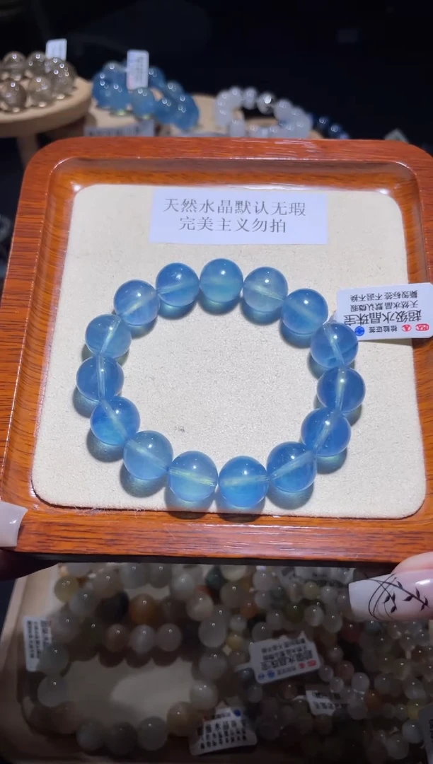 水晶手链未镶嵌山*116号多样性发一  AA  约14+