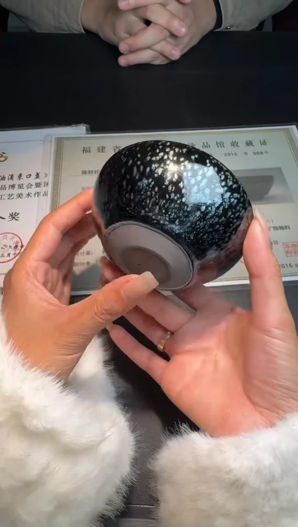 茶盏陈祥松月影油滴7