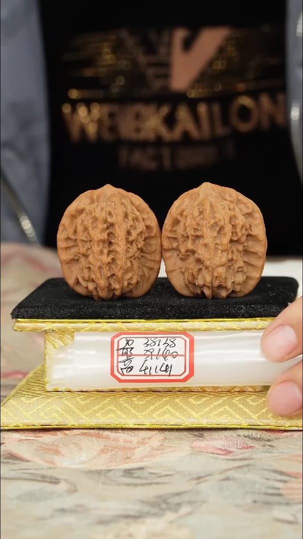 【闪购商品】文玩核桃把件非嫁接马老四