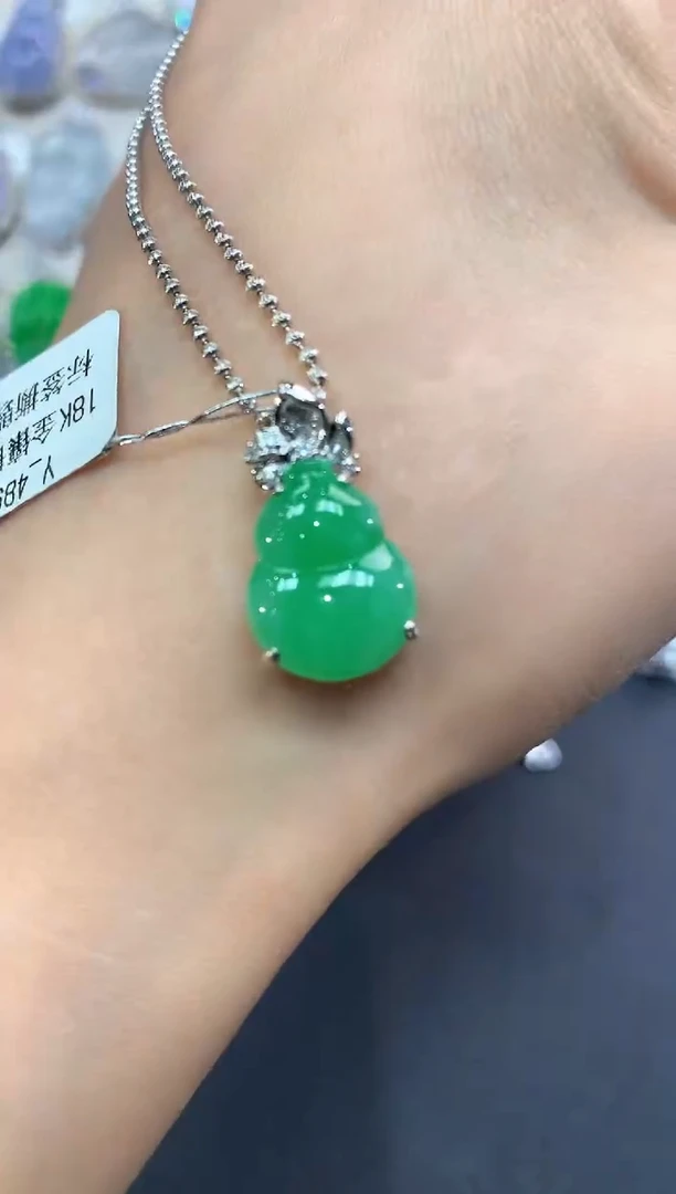 【闪购商品】翡翠吊坠(不含链)18K金镶嵌a142