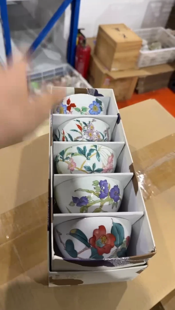 美物严选好物多多h931盒