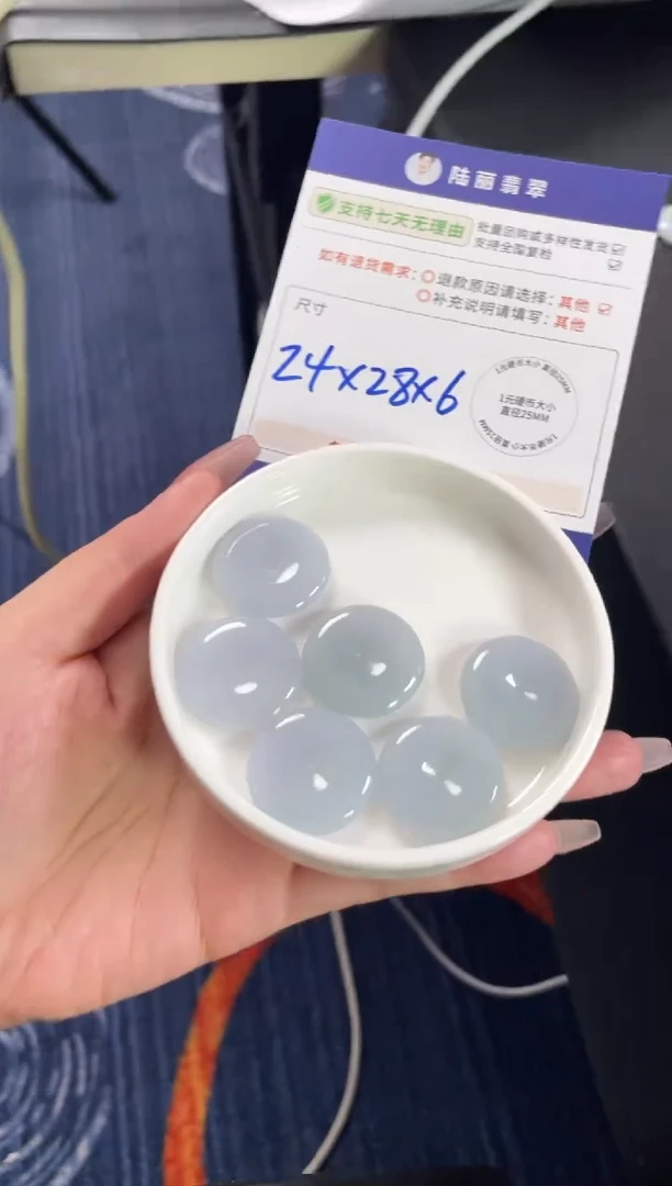 18K金镶嵌挂件翡翠平安扣多样性发其一CP配绳7