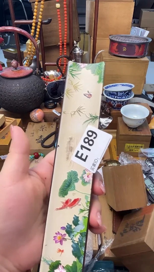 瓷片E189炎美壹号铺质量保证