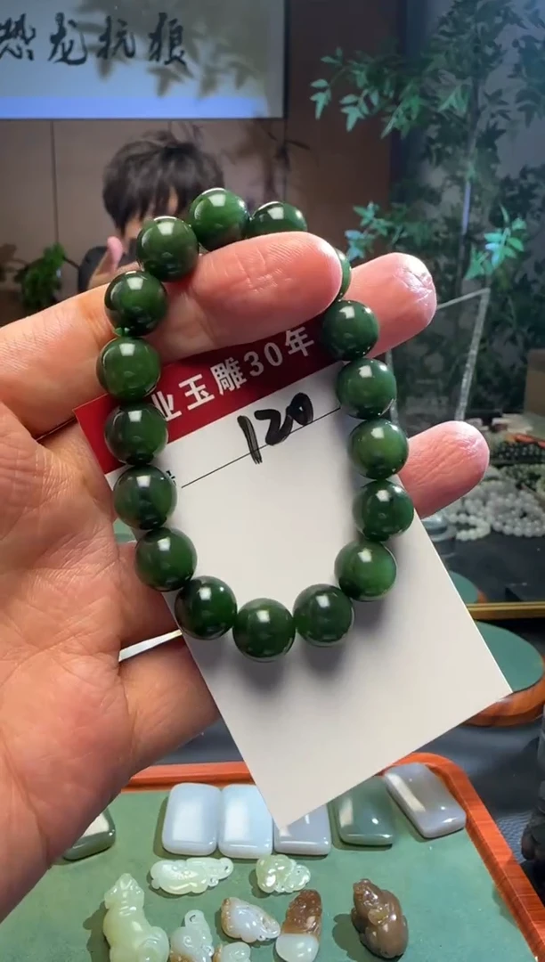 和田玉未镶嵌挂件120