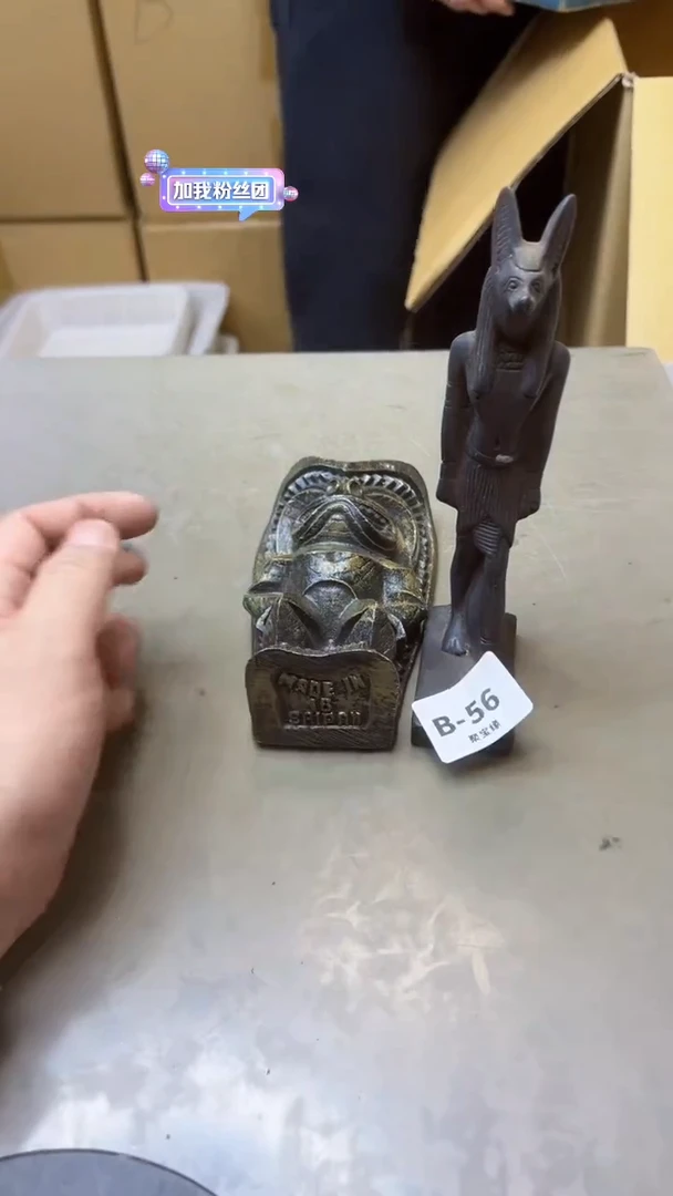 【闪购商品】瓷片56聚宝缘精选二号店