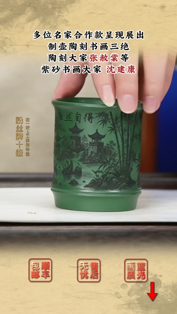 茶壶紫砂紫砂茶壶7
