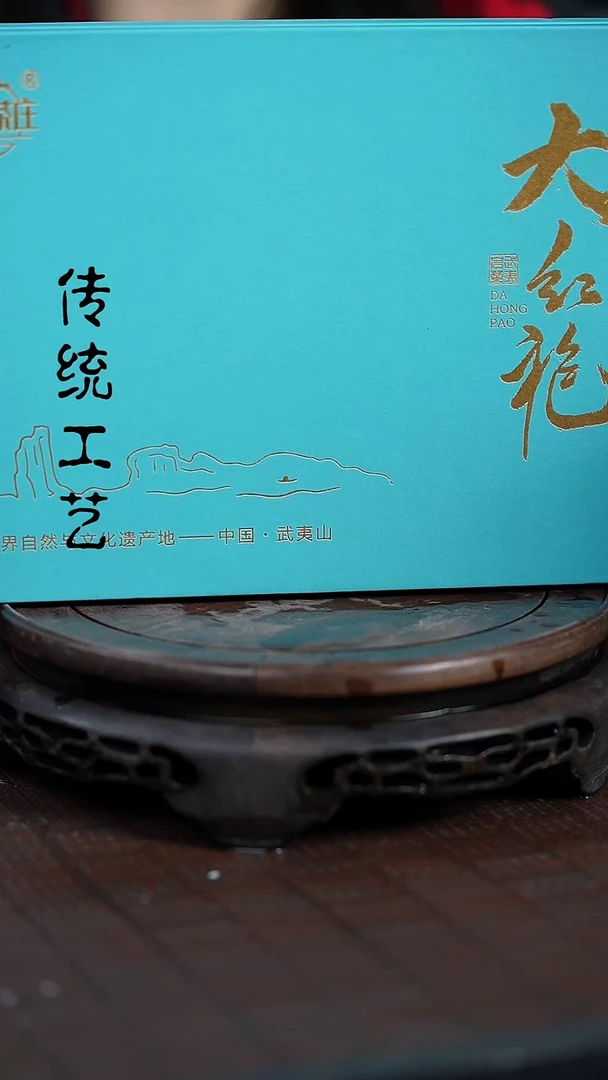 【闪购商品】紫砂茶壶茶叶套组1盒
