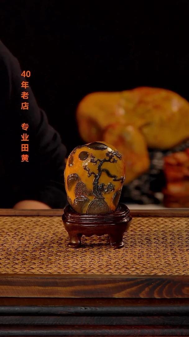 昌化石古*00000000