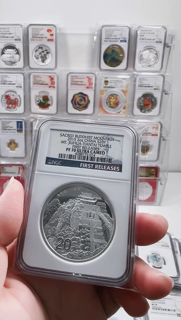 纯银2015年九华山银币NGC70分首期蓝标