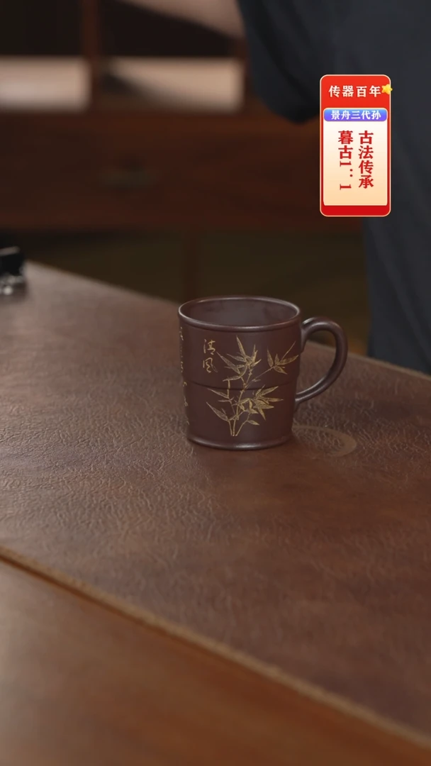 茶壶紫砂紫砂摆件