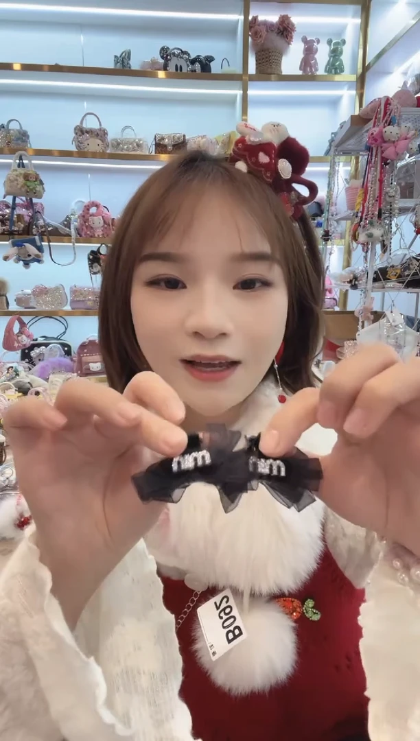 PVC格格家定制女包5611