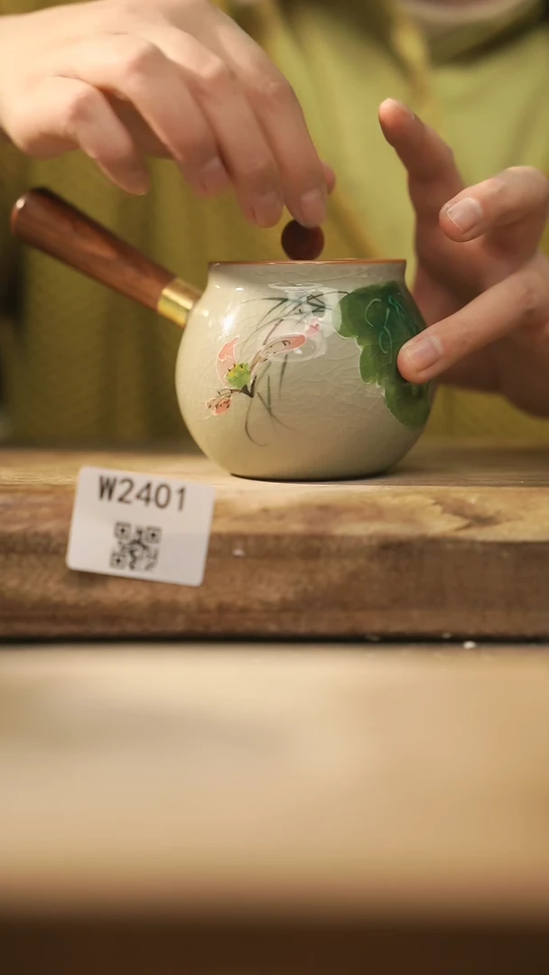 【闪购商品】【经典福利】/ 壶@@W2401