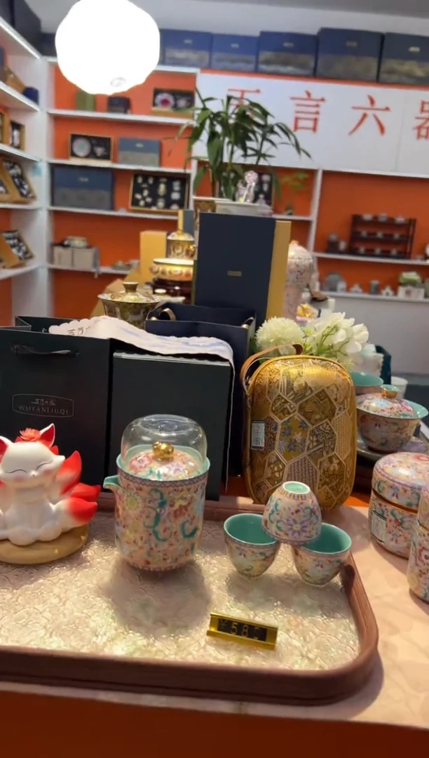 瓷片小乔产品链接