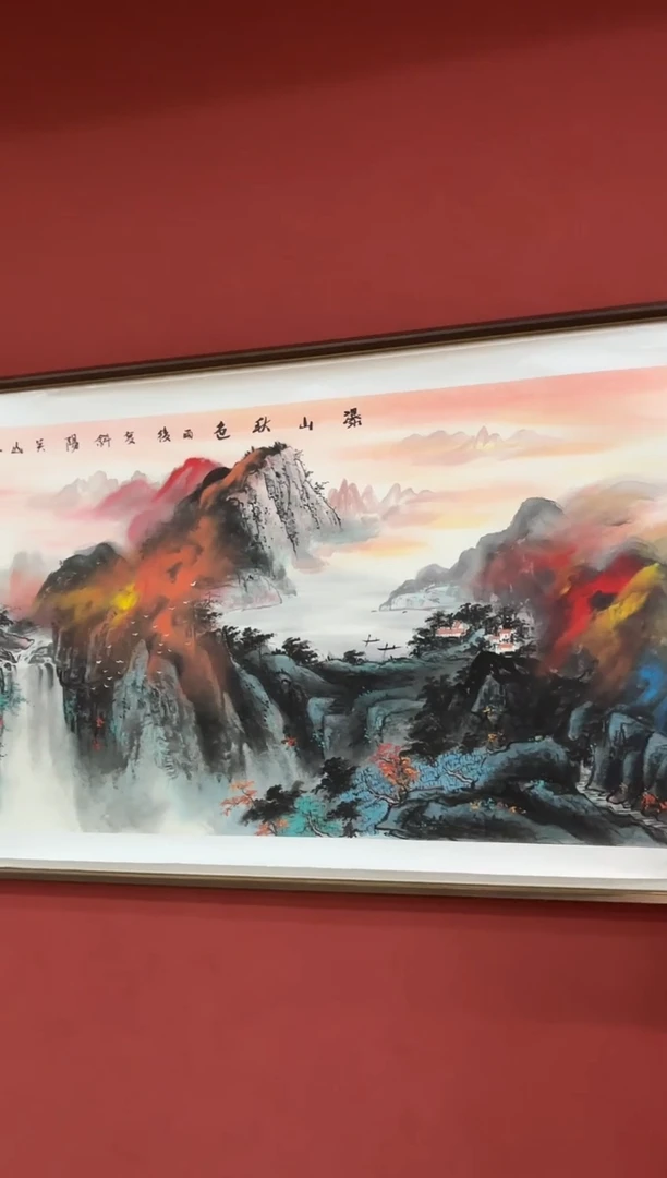 国画王秀欣精品国画展览专场
