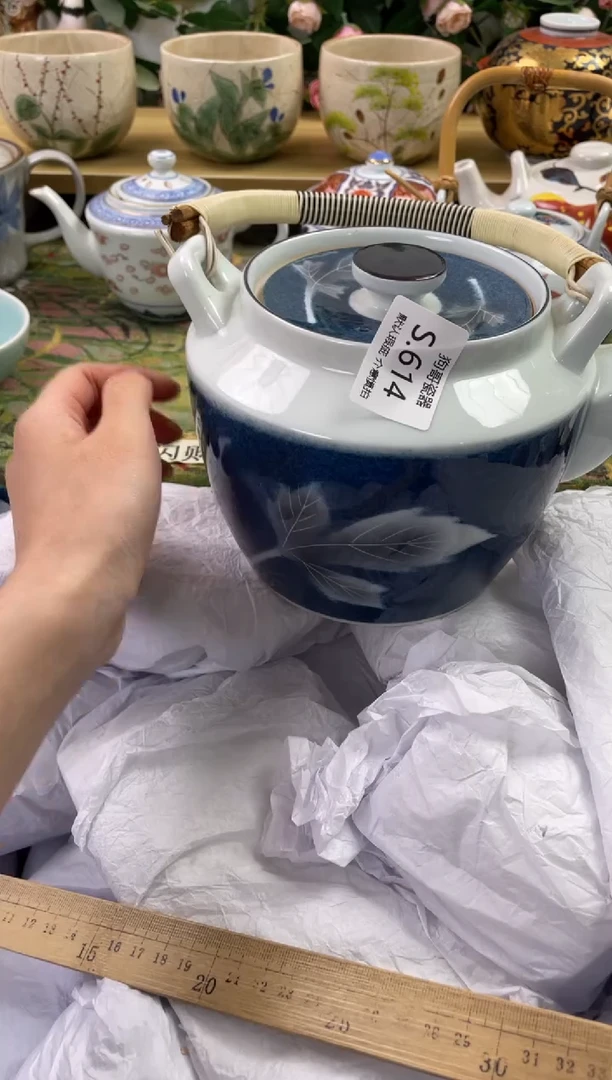 瓷片614闪购库存默认一件默认微瑕慎拍