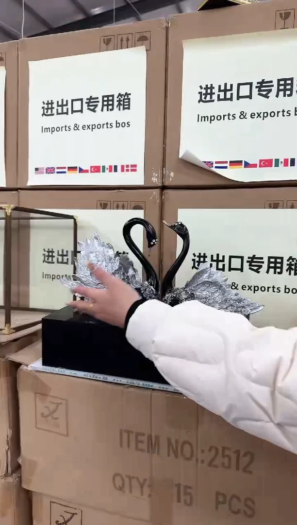 【闪购商品】藤优品花器E-早25