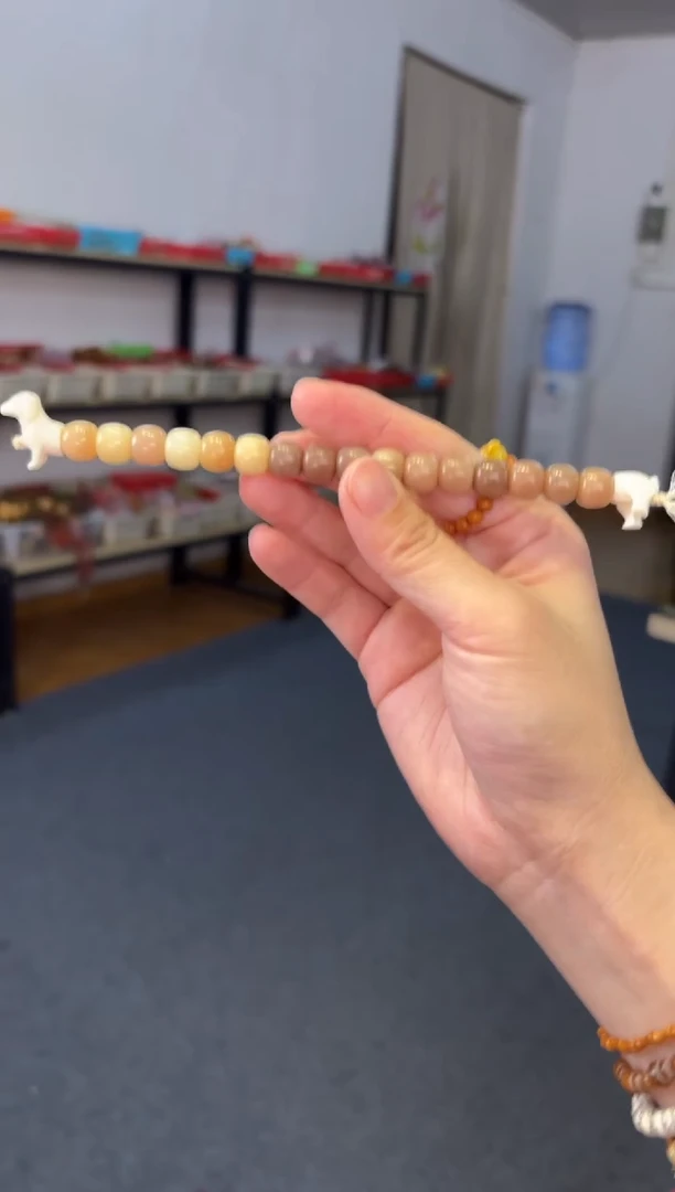 吊坠菩提根/象牙果牛骨【细狗】仙女棒