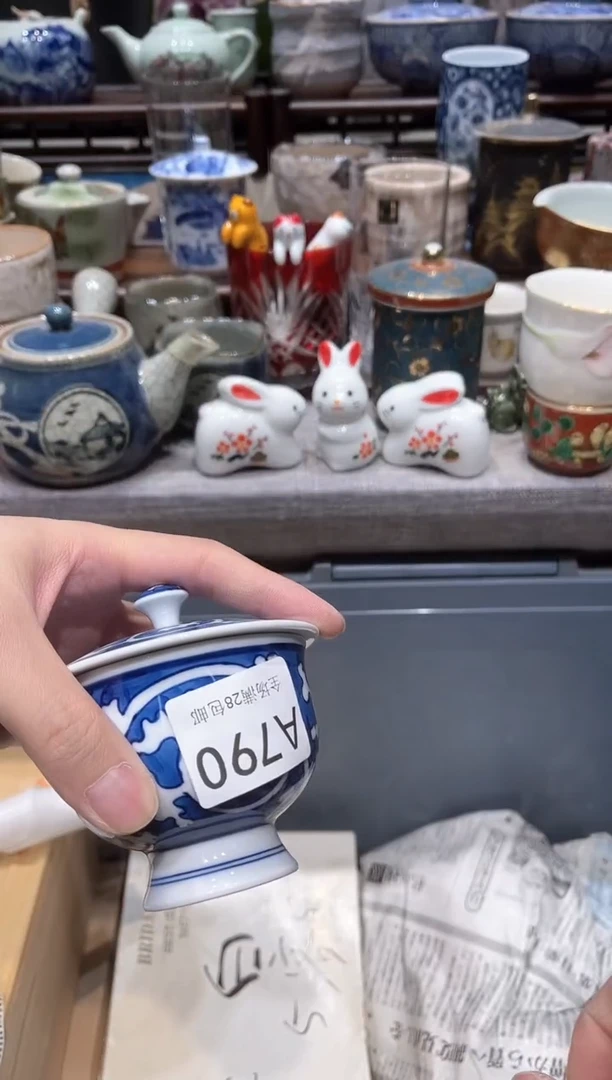 【闪购商品】瓷片闪购商品专用链接