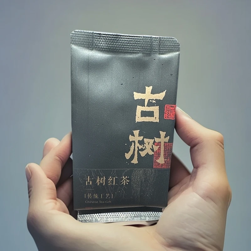 古树红茶 滋味醇厚 回味悠长