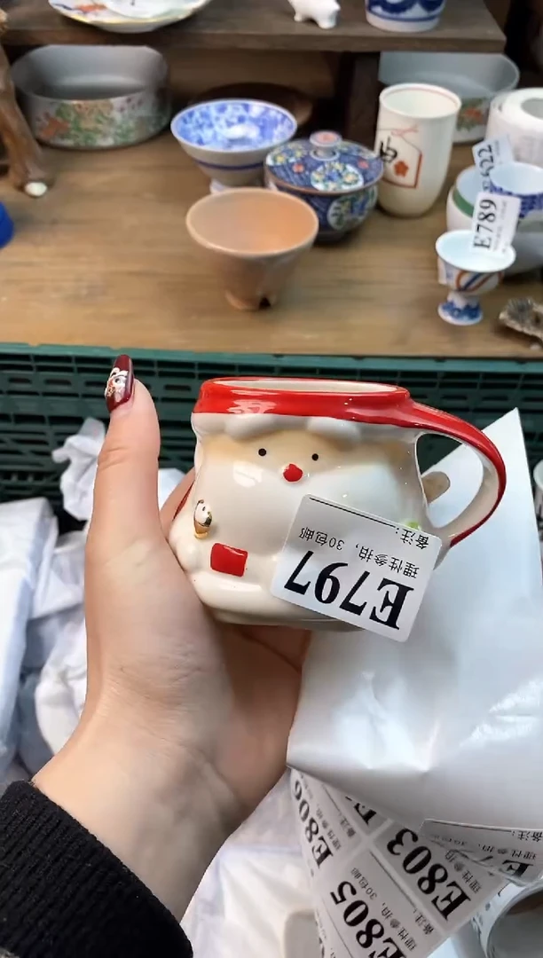 【闪购商品】瓷片[○･｀Д´･ ○]