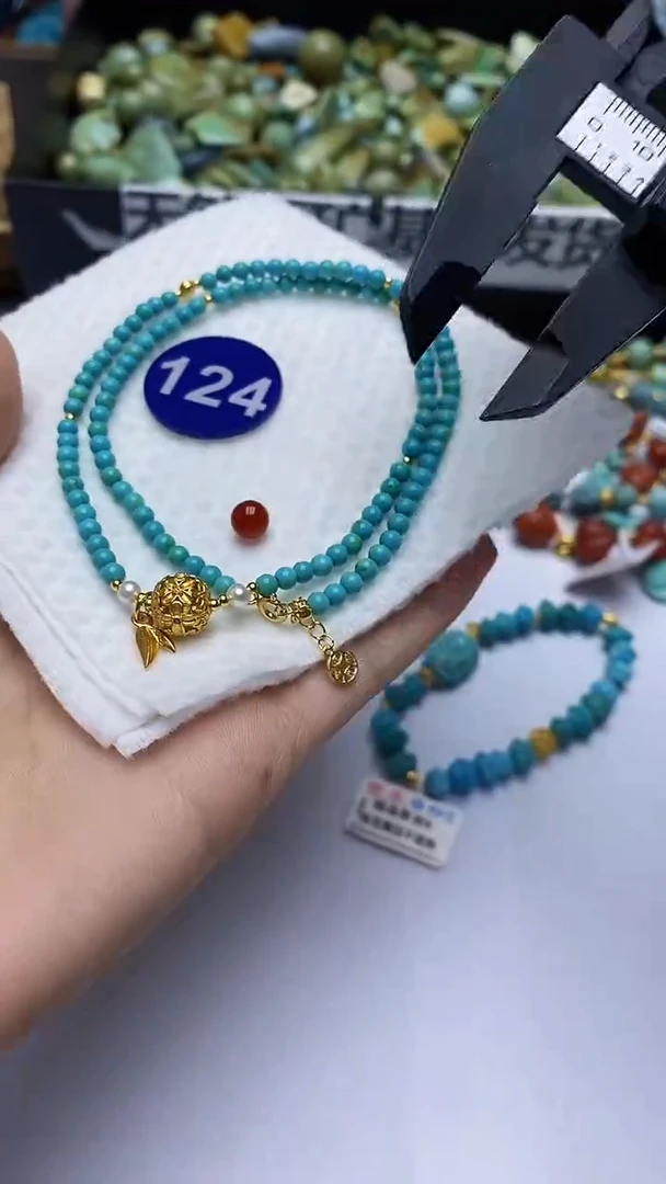 玛瑙/玉髓项链未镶嵌124