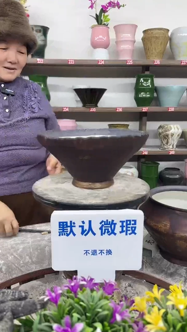 12-29-高14口27瑕-花盆