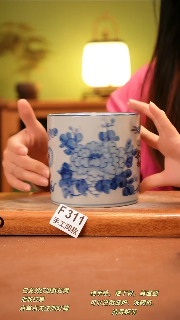 其他F311陶然集器瓷器