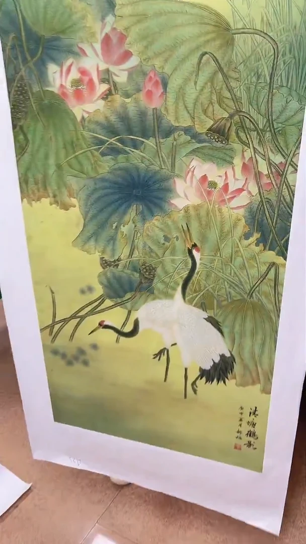 画画画画画画画画