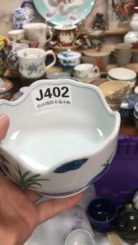 瓷片糖*儿新号开播 全场28元包邮I402