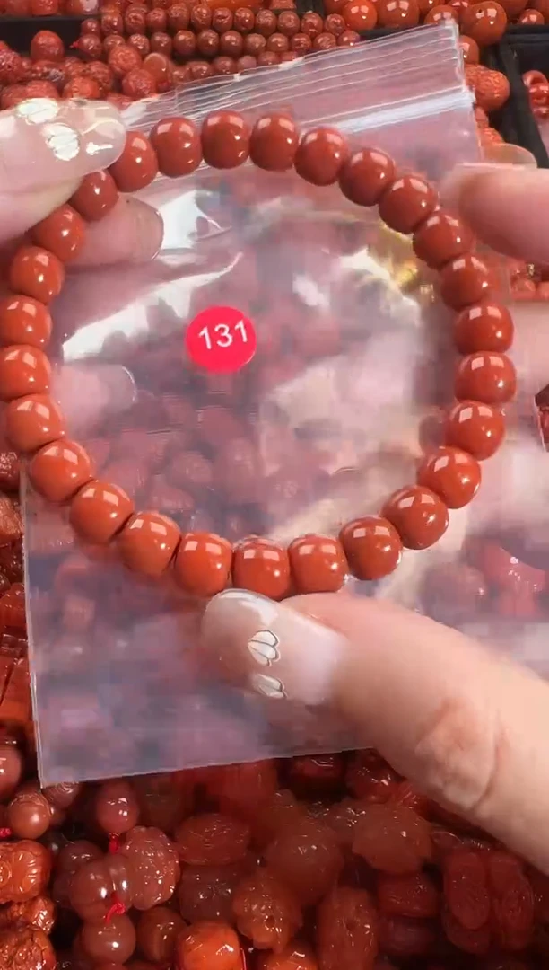 颈饰未镶嵌南红玛瑙1