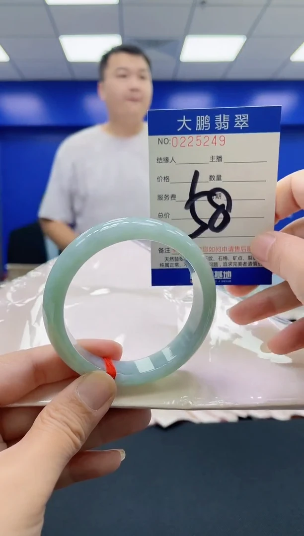 未镶嵌手镯翡翠AAAAAAAAAA