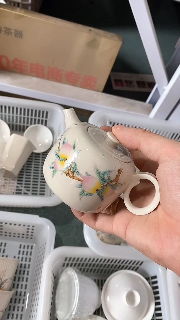 瓷片陶瓷茶器福利37
