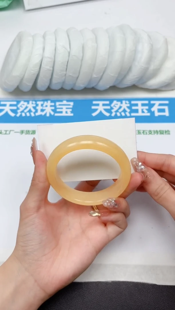 未镶嵌手镯石英质玉291-56.0