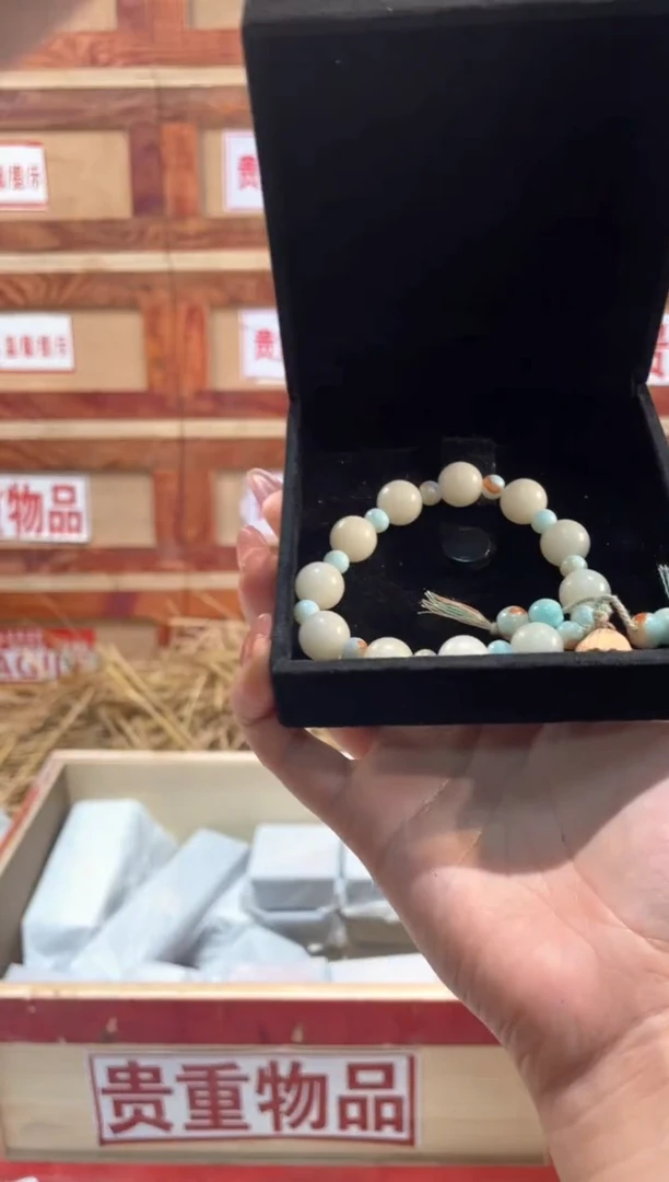 精品手串闪购链接（多样性发其一）¥