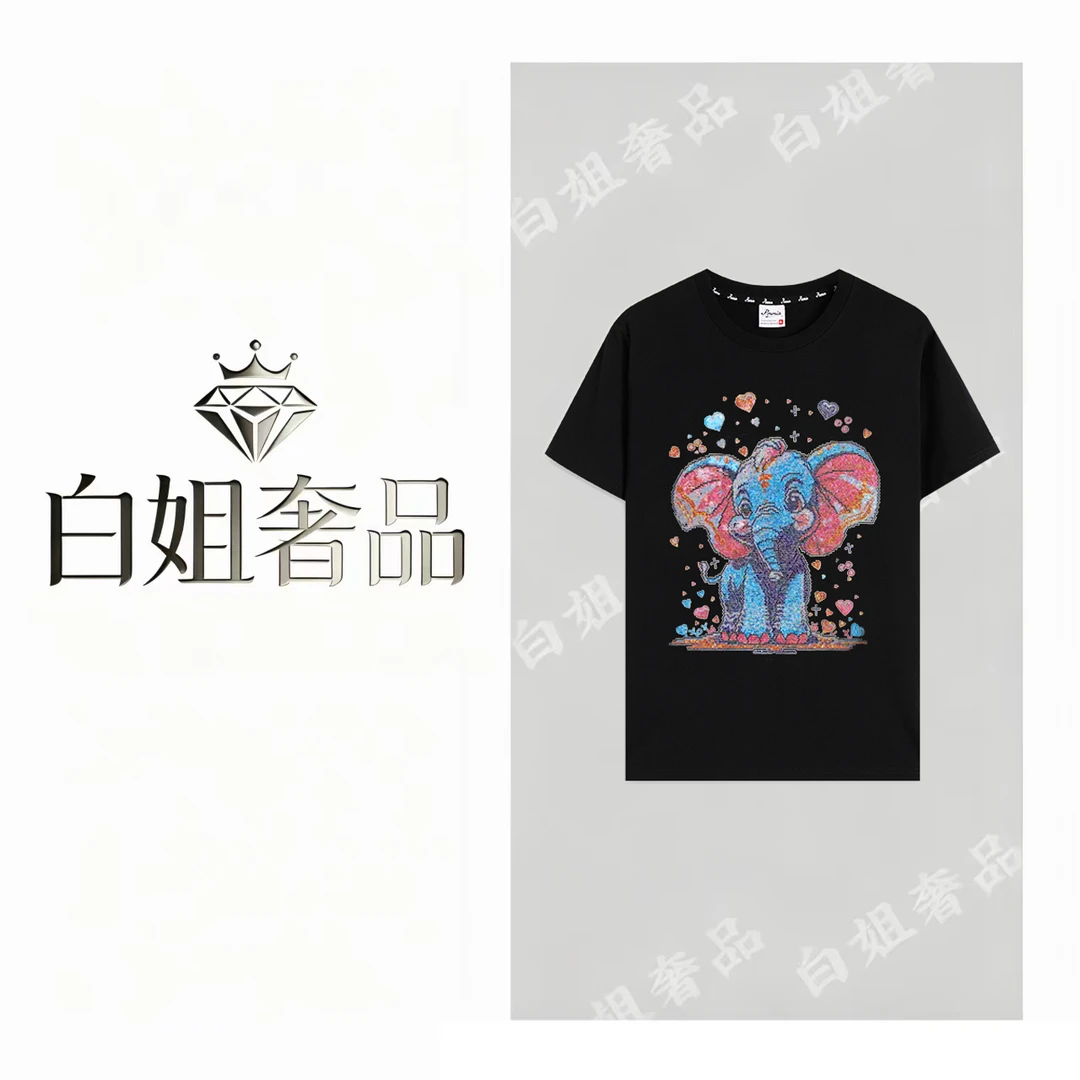 【白姐欧码轻奢】蓝色小飞象溜肩开叉圆领女装大码烫钻T恤夏季宽松