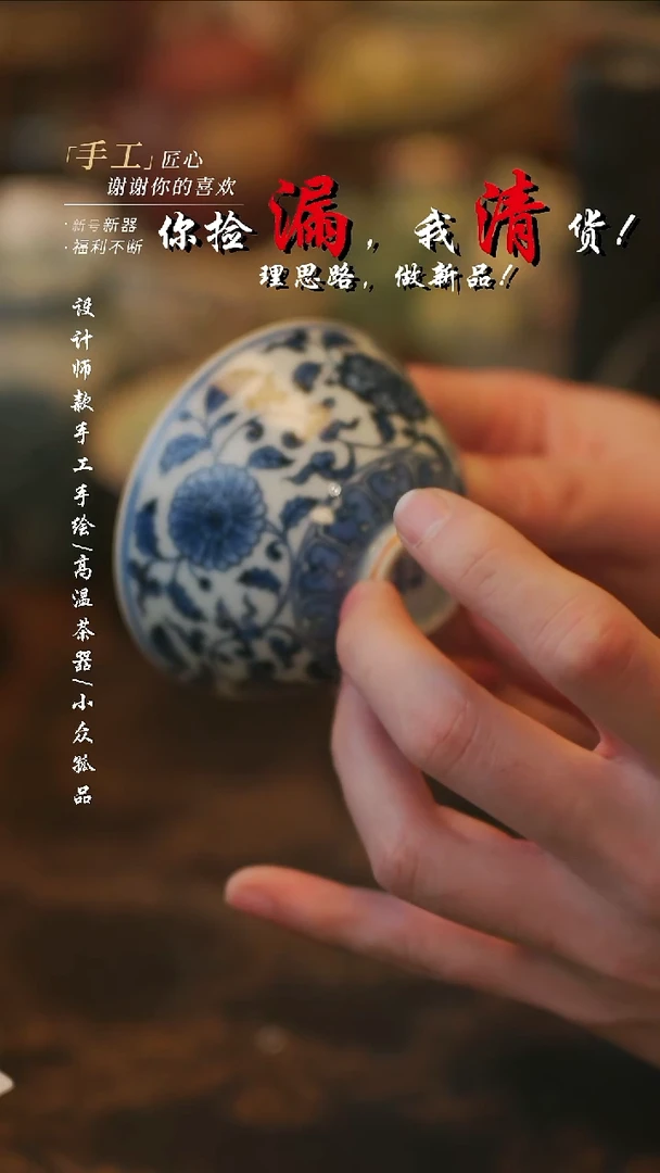 摆件陶溯本造物——287