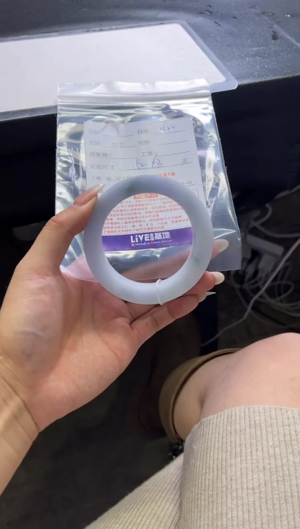 未镶嵌手镯定制翡翠1定制手镯不退不换