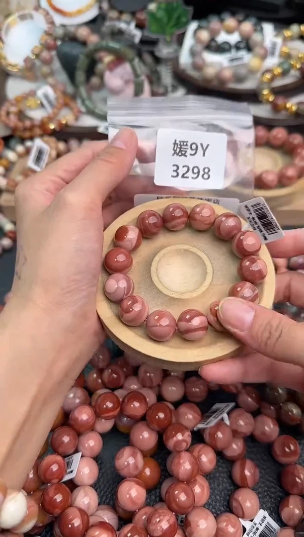 未镶嵌手链石英质玉m****o9Y3298