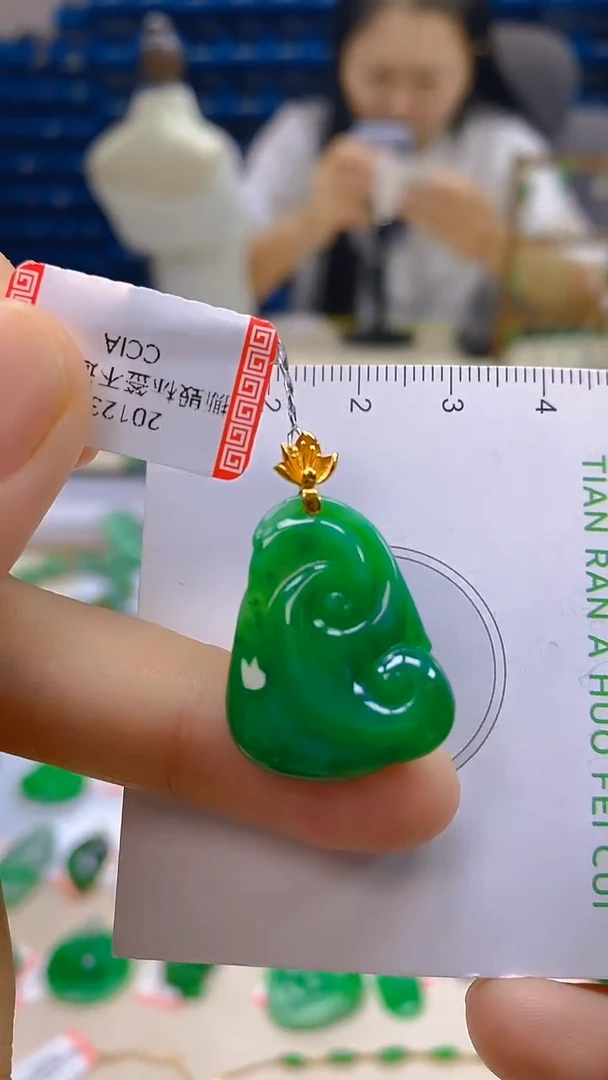 颈饰18K金镶嵌翡翠新号开播 全场乱卖