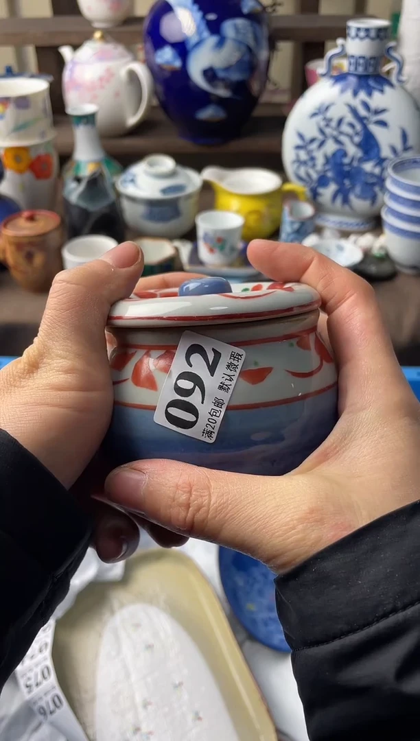 瓷片倚***石瓷片瓷片瓷片瓷片