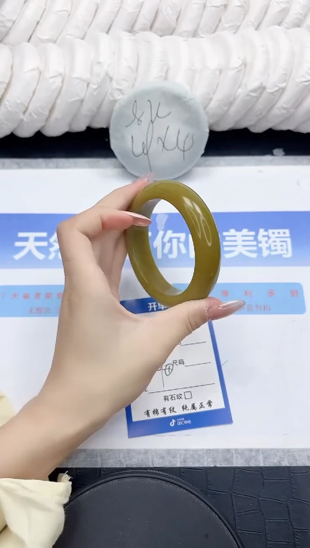 未镶嵌手镯石英质玉99-58