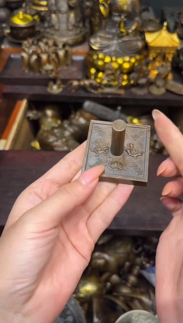 A三浒铜专属高端精品