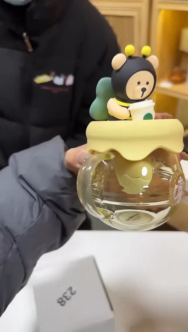 小蜜蜂吸管杯 239