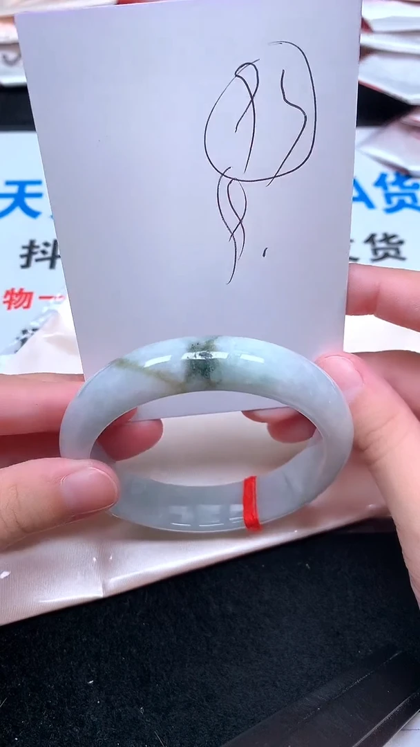 未镶嵌手镯翡翠.